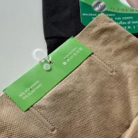 گن شورتی