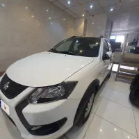 کوییکgxr