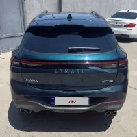 لاماری