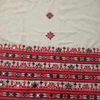 دوزنده هستم