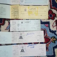 دسته چک نوستالژی و آنتیک خریدارم.