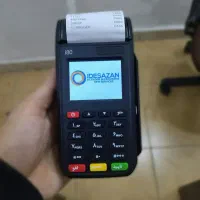 فروش و تعمیرات دستگاه کارتخوان سیار با ضمانت|فروشگاه و مغازه|شفت, |دیوار