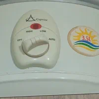 آرام پز|ظروف پخت‌وپز|ملارد, |دیوار