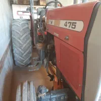 تراکتور 475