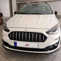 اطلس G