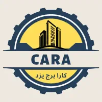 گروه ساختمانی کارا برج یزد