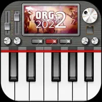 ست ارگ اندروید