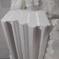 فوم سقفی|مصالح و تجهیزات ساختمان|شیراز, فرهنگ شهر|دیوار