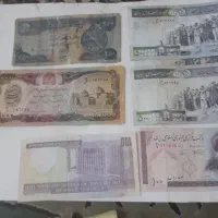 اسکناس ایرانی و خارجی قیمت توافقی