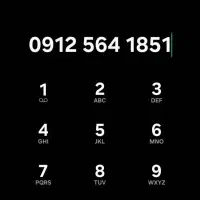 سیم کارت کد۵