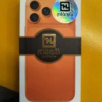 آیفون ۱۷پرومکس آکبند رنگ نارنجی شرکتی