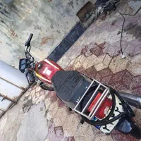 موتورمدل۹۵