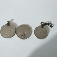 سکه قدیمی زمان شاه