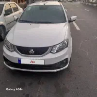 ساینا