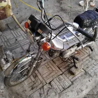 موتور آمیکو ۷۰|موتورسیکلت|خوی, |دیوار