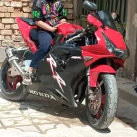 CBR