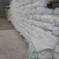 عمده فروشی قند وشکر