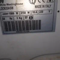 لباسشویی ایتالیایی ۵ کیلویی