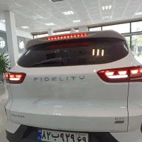 فیدلیتی  اقساط تحویل فوری