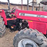 تراکتور 475 جفت مدل 401