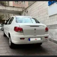 حواله رانا پلاس