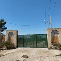 خرید-و-فروش-باغ