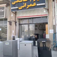 مینی یخچال و فریزر ژاپن|یخچال و فریزر|برازجان, |دیوار