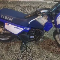 موتورسیکلت