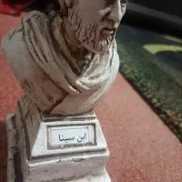 .. مجسمه ابن سینا