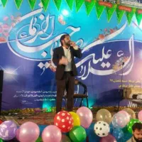 مداح قاری مجری مولودی عروسی مداحی مدارس پاکدل