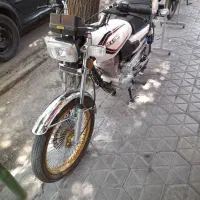 مهرانcc 200