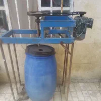 کره گیر قدیمی