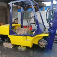 سرزمین لیفتراک اصفهان