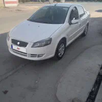 راناپلاس ۱۴۰۰