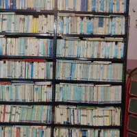 کتاب دانشگاهی پیام نور