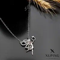 فروش بدلیجات ژوپینگ