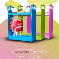 لوازم کودک خانه باری|اسباب‌‌بازی|کرج, شهرک طالقانی|دیوار