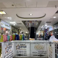 مغازه بازار بزرگ تهران پاساژ المهدی بورس بچگانه|اجارهٔ مغازه و غرفه|تهران, بازار|دیوار