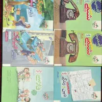 کتاب کنکوری