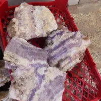 سنگ امتیس راف