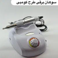 لوازم کامل کاشت ناخن باکیفیت و اقتصادی
