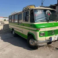 مینی بوس مدل۶۳