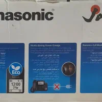 تلفن ۲ گوشی پاناسونیک ژاپن اورجینال مدل KX-TG320JK|تلفن رومیزی|تهران, آسمان|دیوار