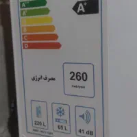 یخچال|یخچال و فریزر|نورآباد ممسنی, |دیوار