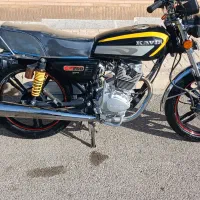 ۲۰۰ کویر|موتورسیکلت|شیراز, گود خزینه|دیوار