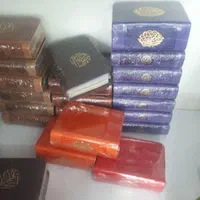 انواع هدیه قران|لوازم التحریر|سنندج, |دیوار