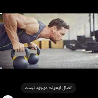 مربی بدنسازی و هوازی برای همه ورزش ها