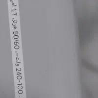 کلگی شارژ و۳۳ اصلی|لوازم جانبی موبایل و تبلت|ری, شهید غیوری (ابن باویه)|دیوار