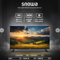 فروش تلویزیون هوشمند اسنوا مدل SSD-65SK700UD|تلویزیون و پروژکتور|قم, سالاریه|دیوار