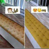 قالیشویی و مبل شویی توکل|خدمات نظافت|قوچان, |دیوار